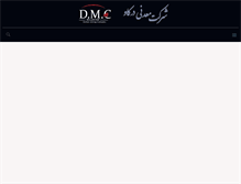 Tablet Screenshot of dorkav.com